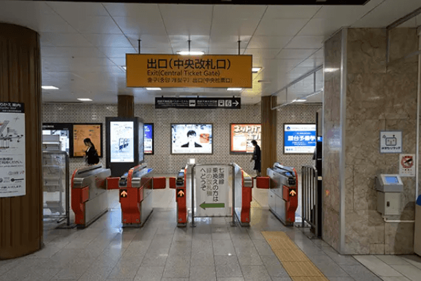 地下鉄天神駅からAGAスキンクリニック福岡院へのアクセス方法1